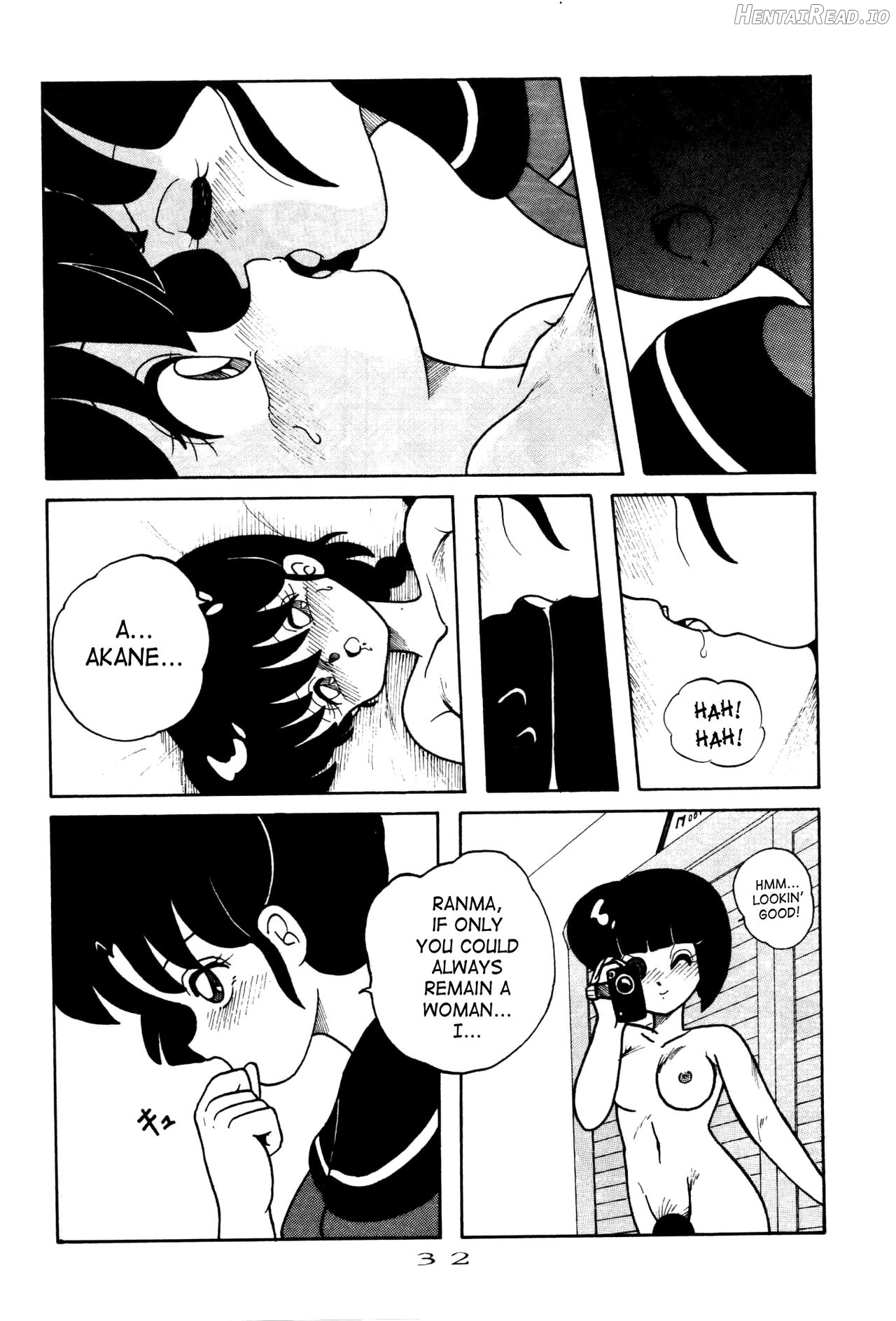 Kouteki Yokuatsu 93 Chapter 2 - page 32