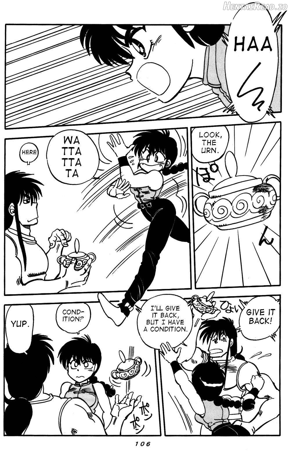 Mantou 4 Chapter 1 - page 6