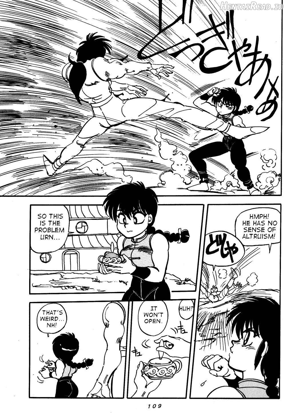 Mantou 4 Chapter 1 - page 9