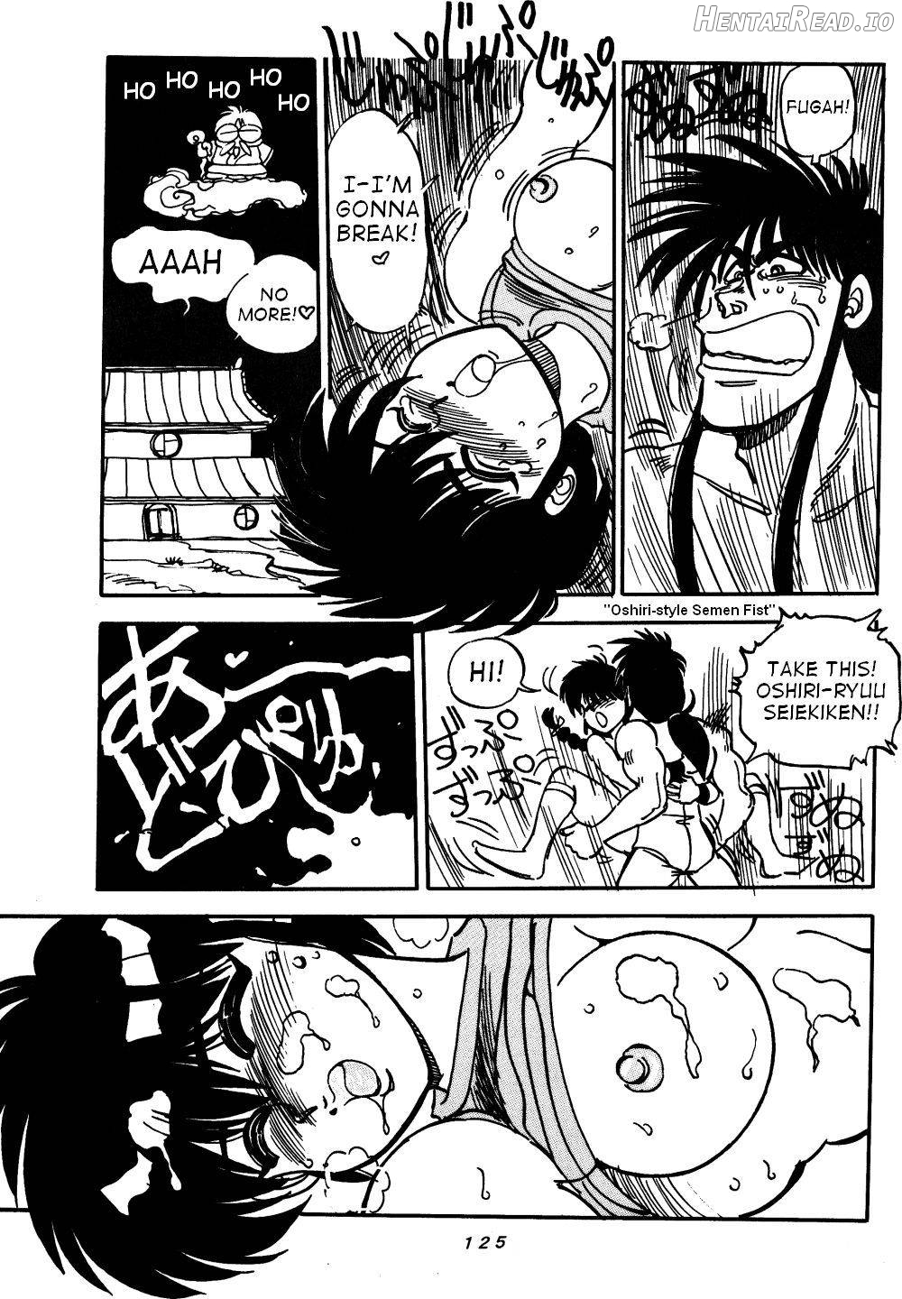 Mantou 4 Chapter 1 - page 25