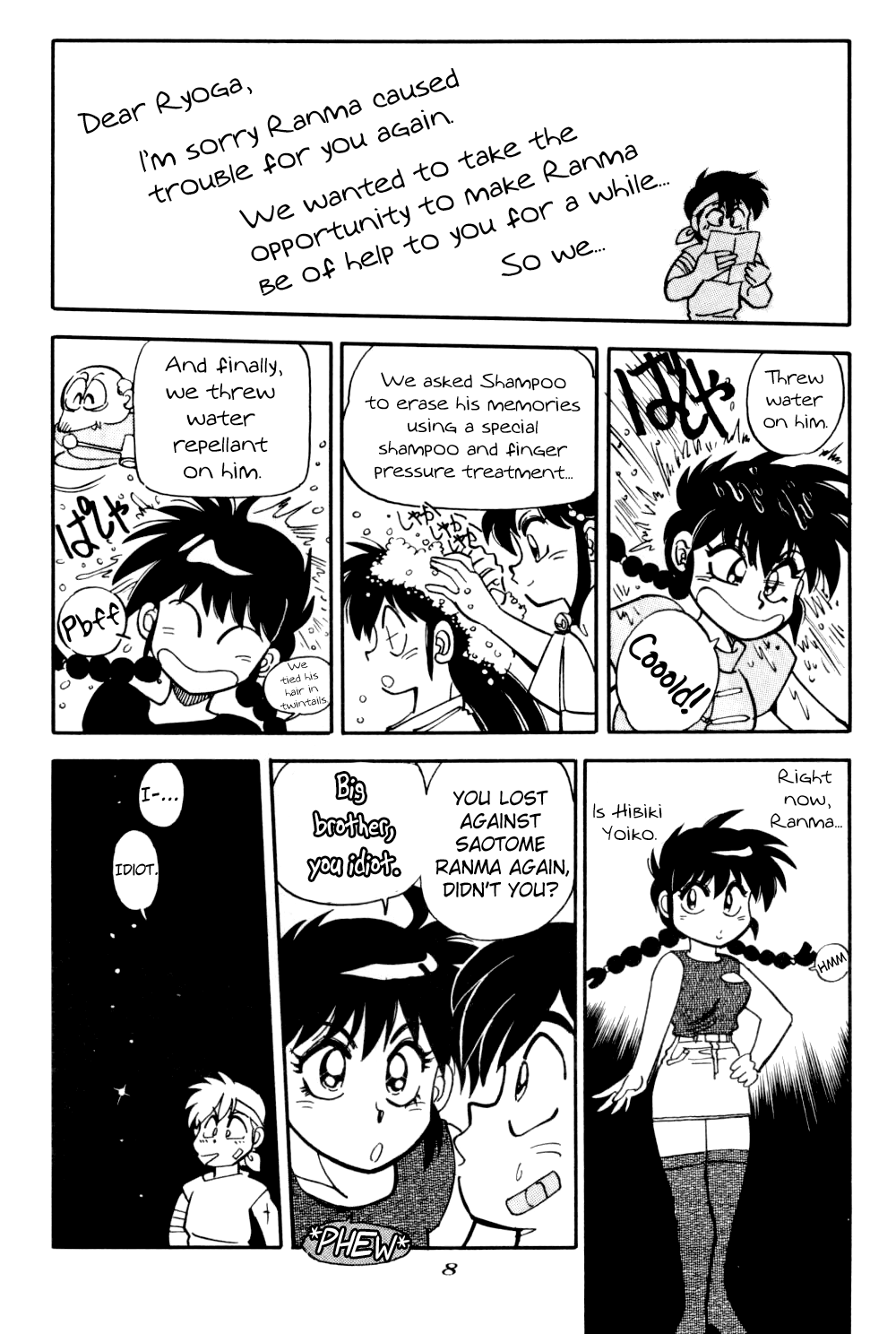Mantou 4 Chapter 4 - page 8