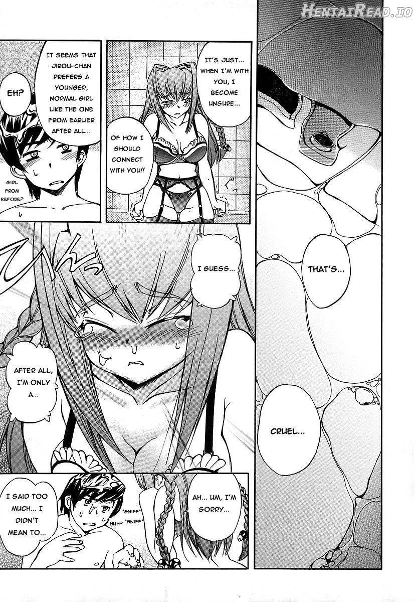 Bousou name Ko, Yukina-chan Chapter 1 - page 5
