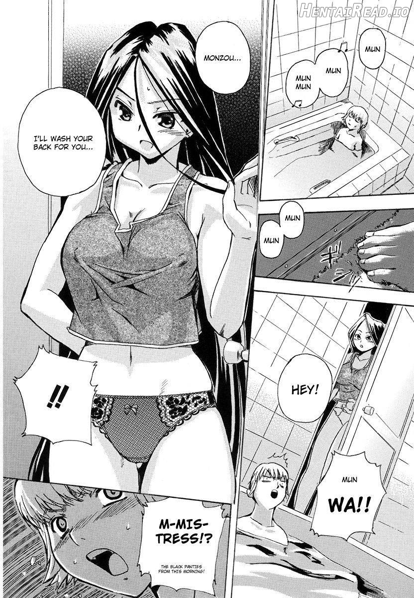 Bousou name Ko, Yukina-chan Chapter 2 - page 6