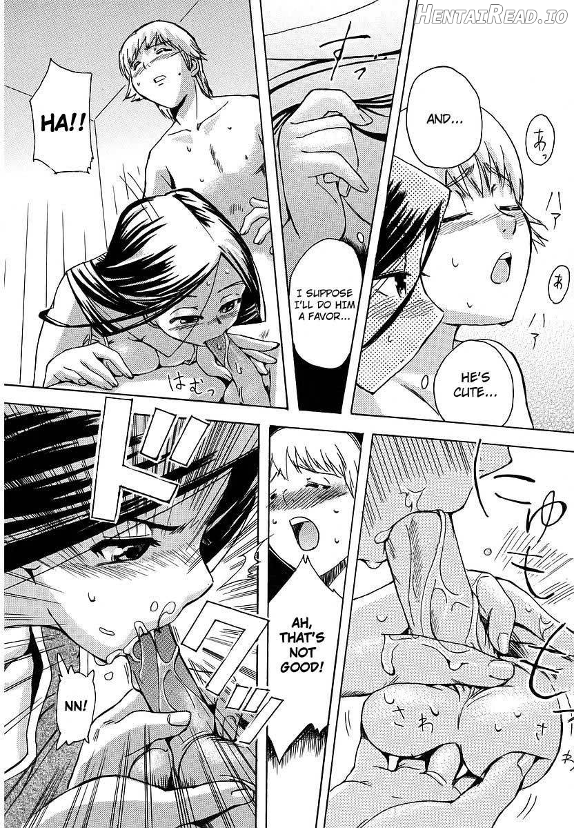 Bousou name Ko, Yukina-chan Chapter 2 - page 10