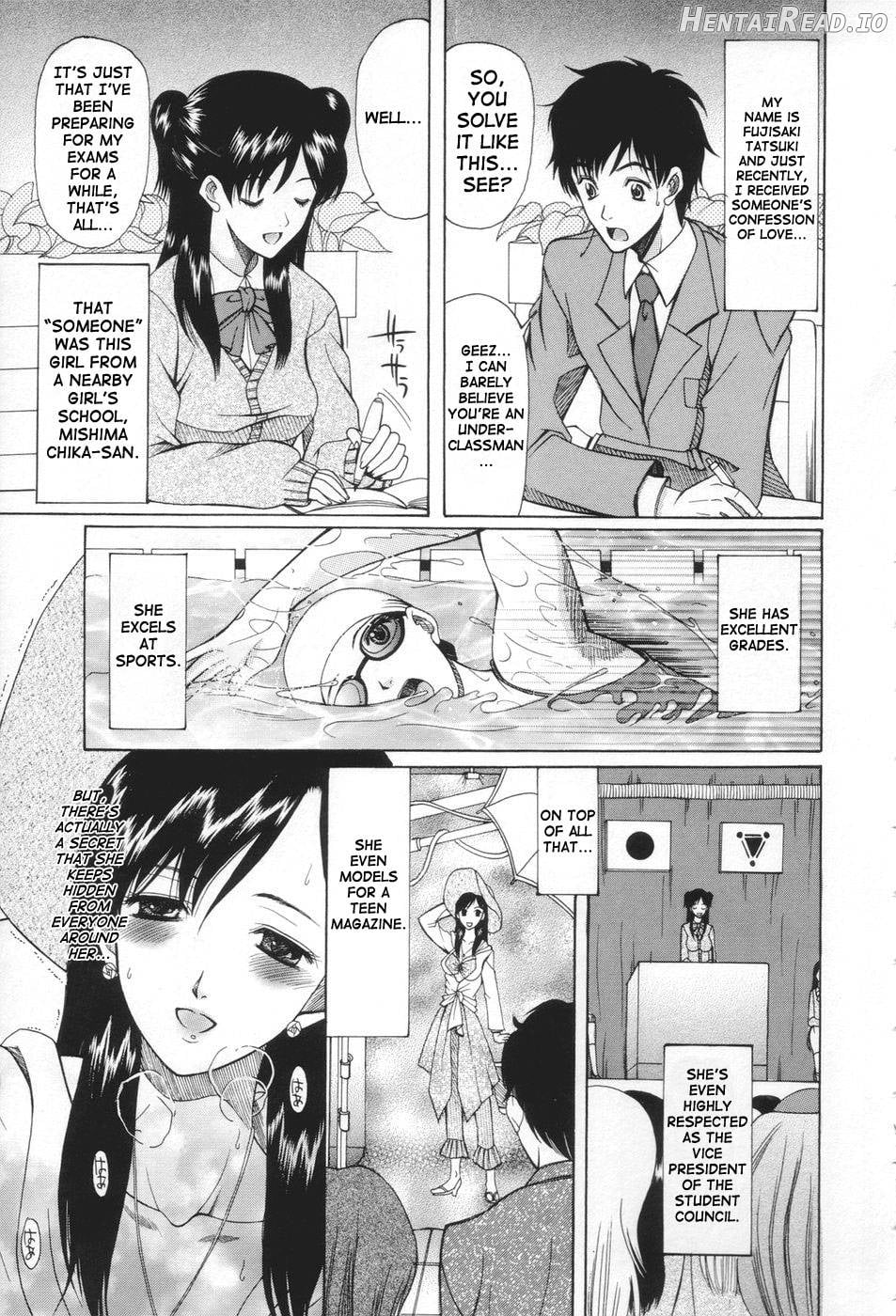 Chijo ga Koi shicha dame desu ka Chapter 1 - page 34