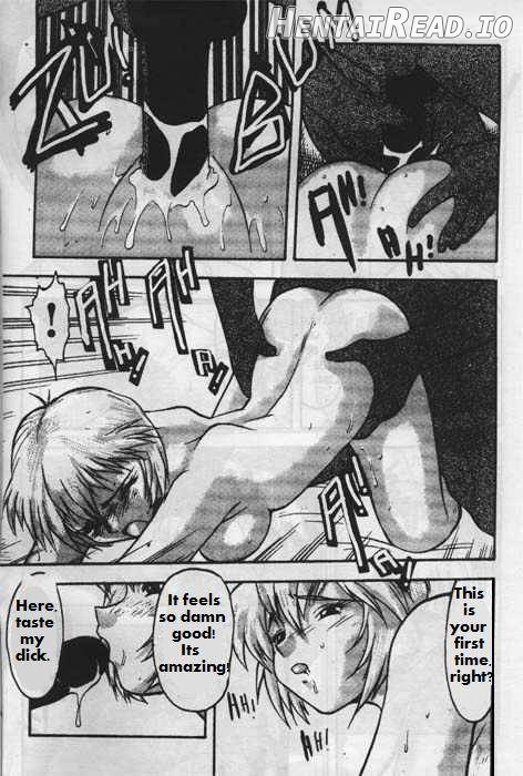 EvaX Vol. 1 Paradise Lost Chapter 1 - page 5