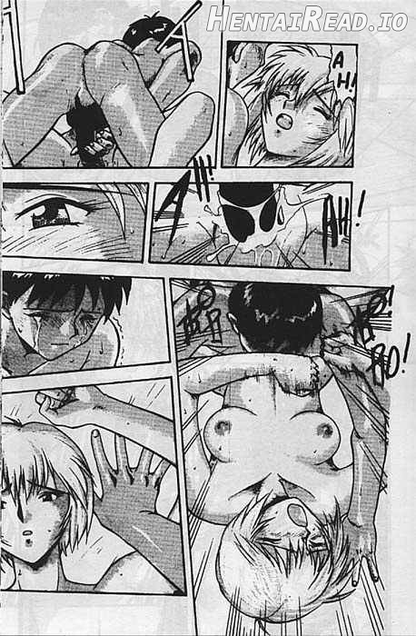 EvaX Vol. 1 Paradise Lost Chapter 1 - page 32