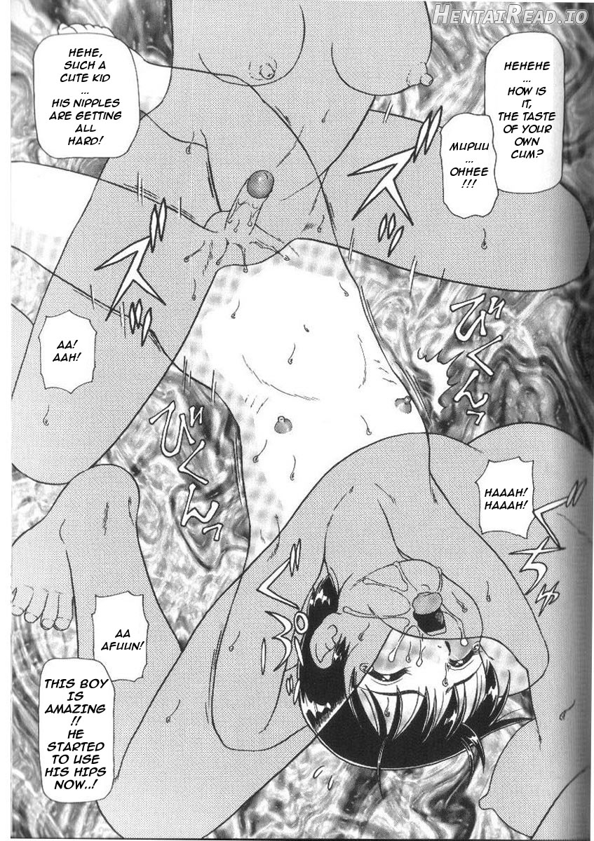 Shuhu-A-ko Hentai Chapter 5 - page 9