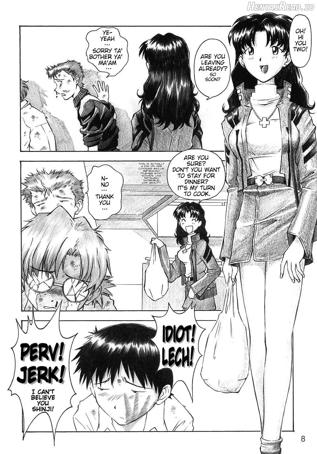 YAMMY? Hentai Chapter 1 - page 6