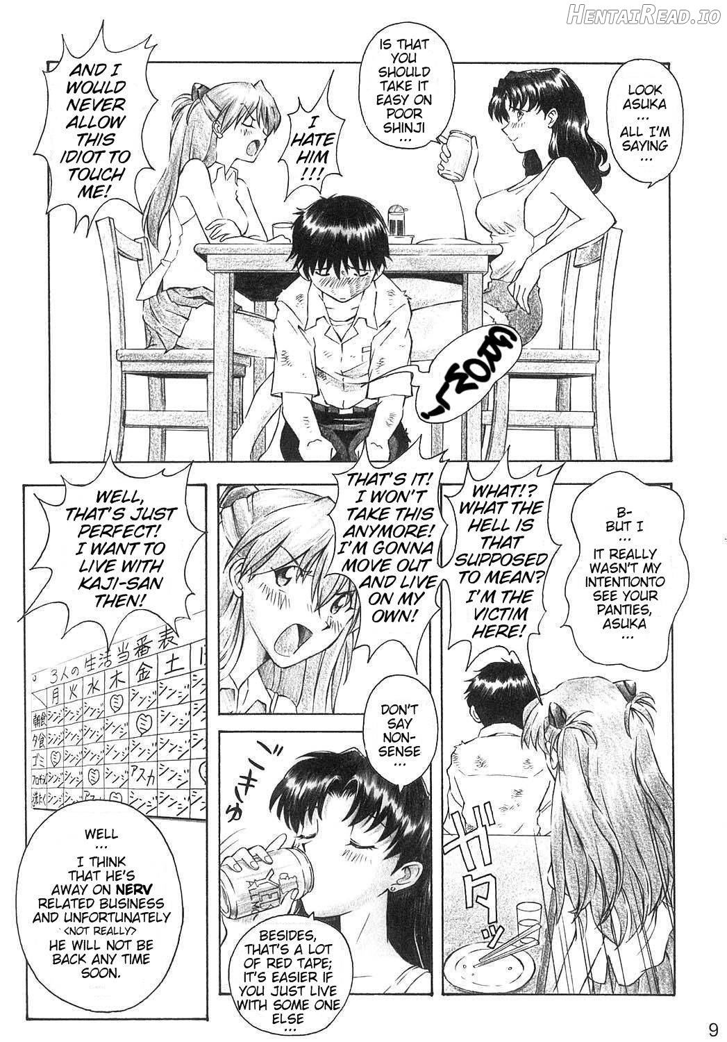 YAMMY? Hentai Chapter 1 - page 7
