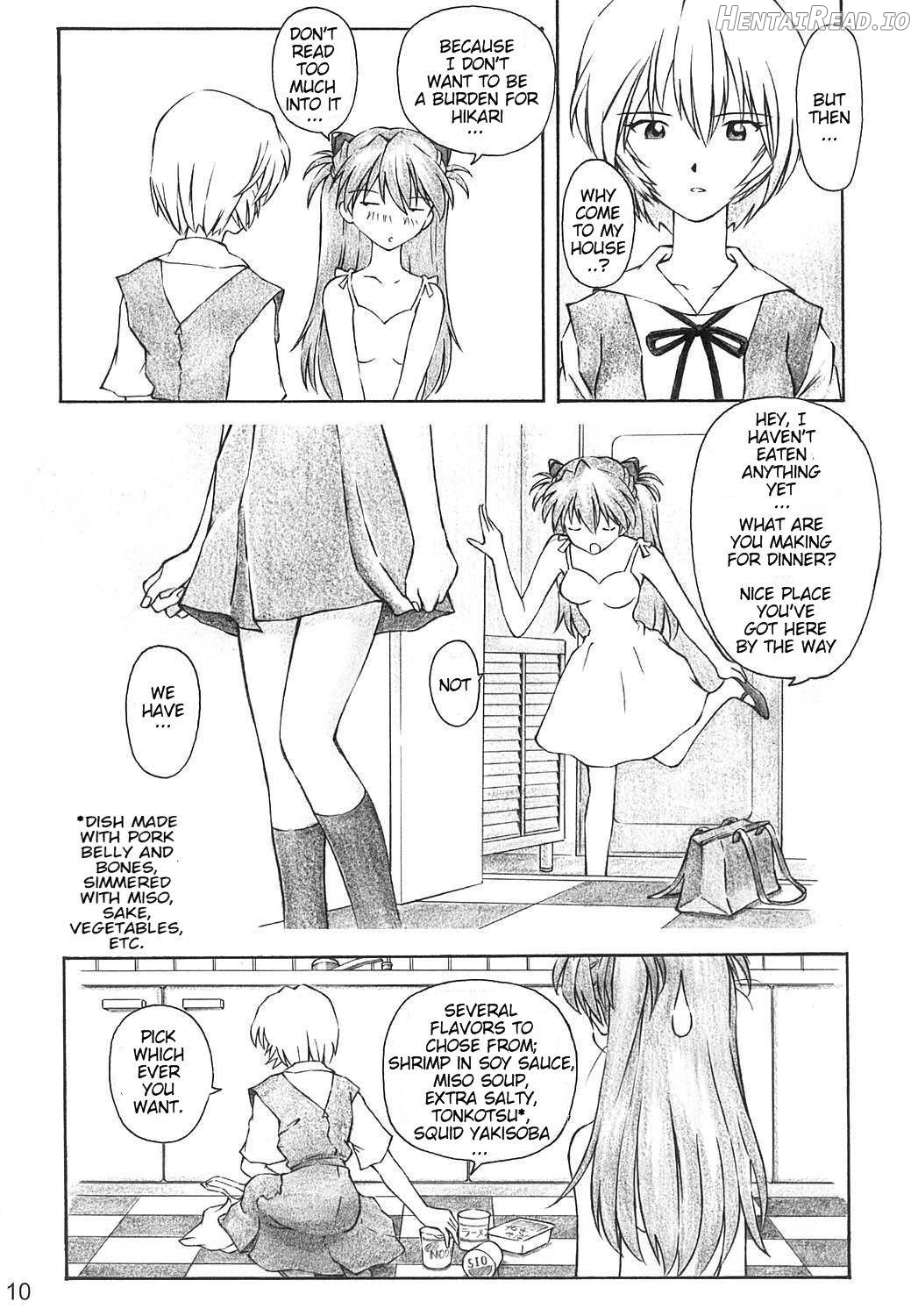 YAMMY? Hentai Chapter 1 - page 8