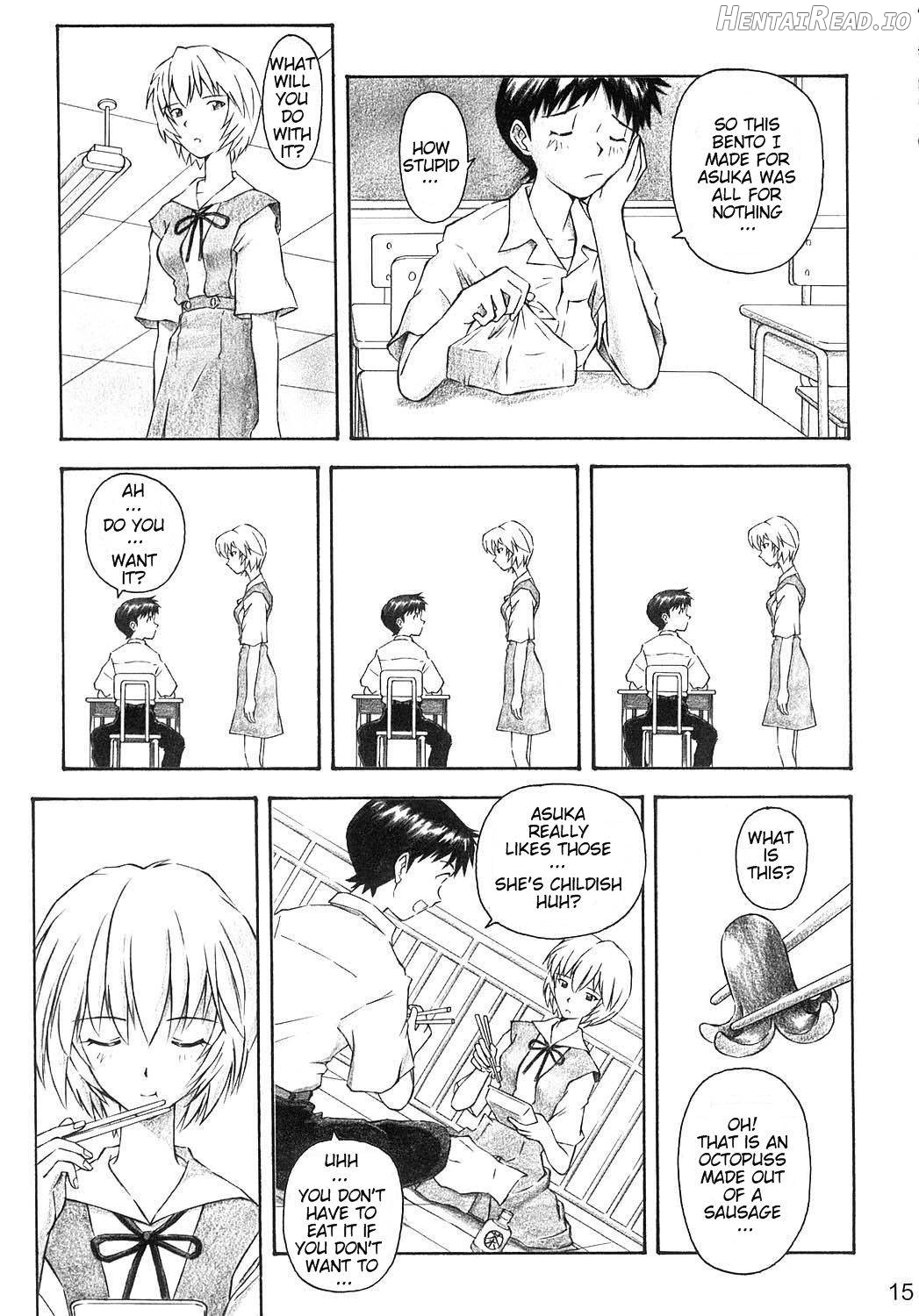 YAMMY? Hentai Chapter 1 - page 13