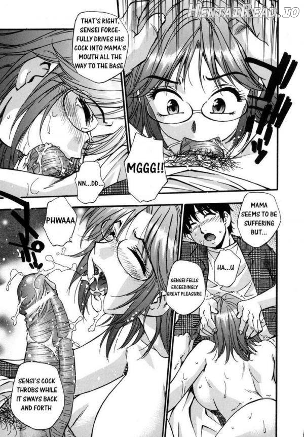 Amnesia Hentai Chapter 2 - page 14