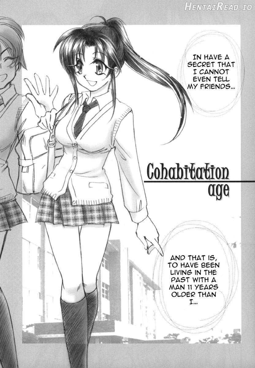 Kuusou Ken X Kaoru Gendai Chapter 1 - page 6