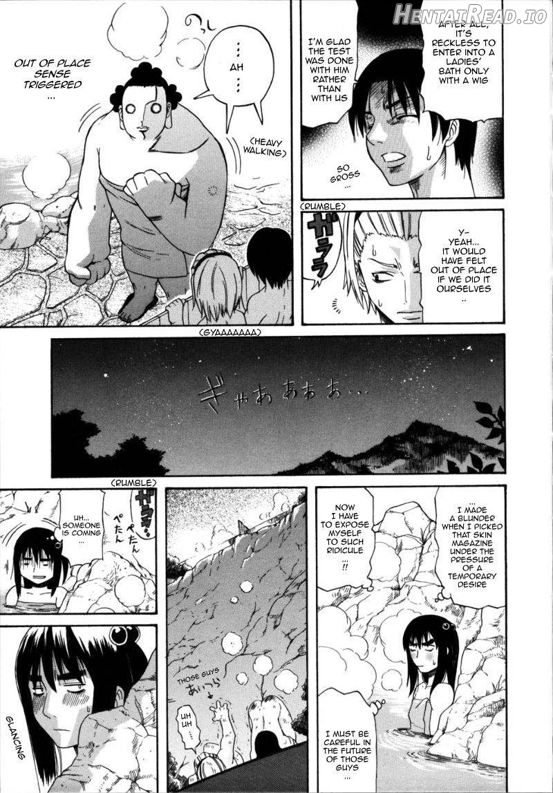 Futari no Yume Chapter 2 - page 5