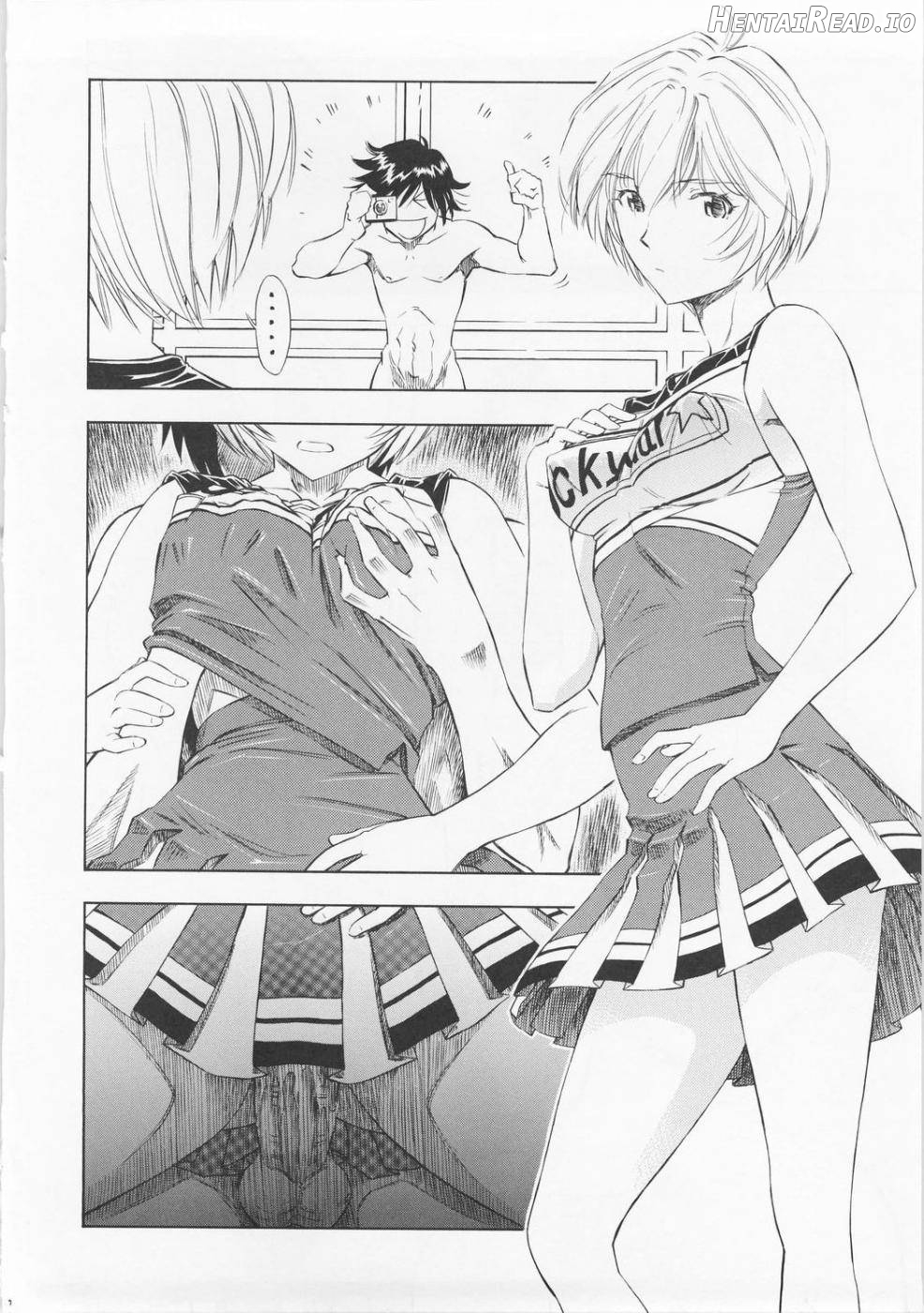 Ayanami Richness Black Chapter 1 - page 19