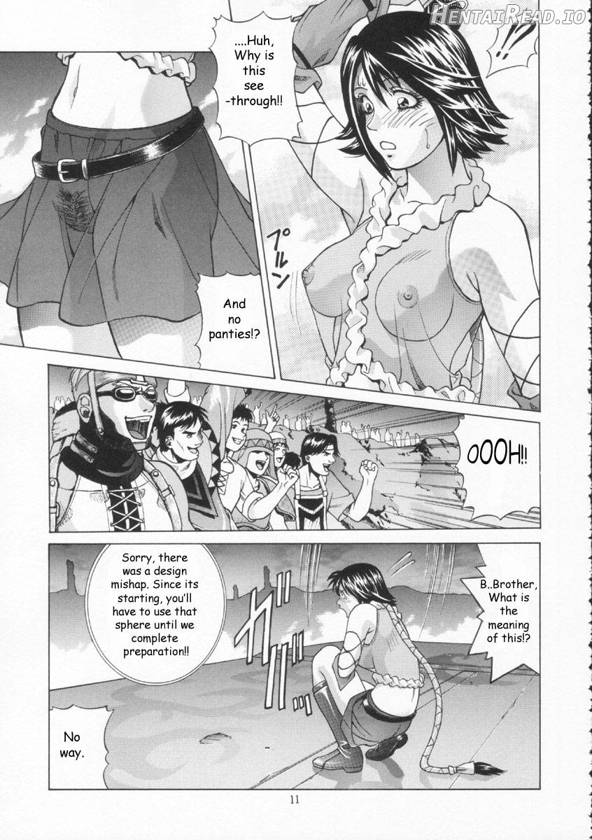 YUNA Hentai Chapter 1 - page 9