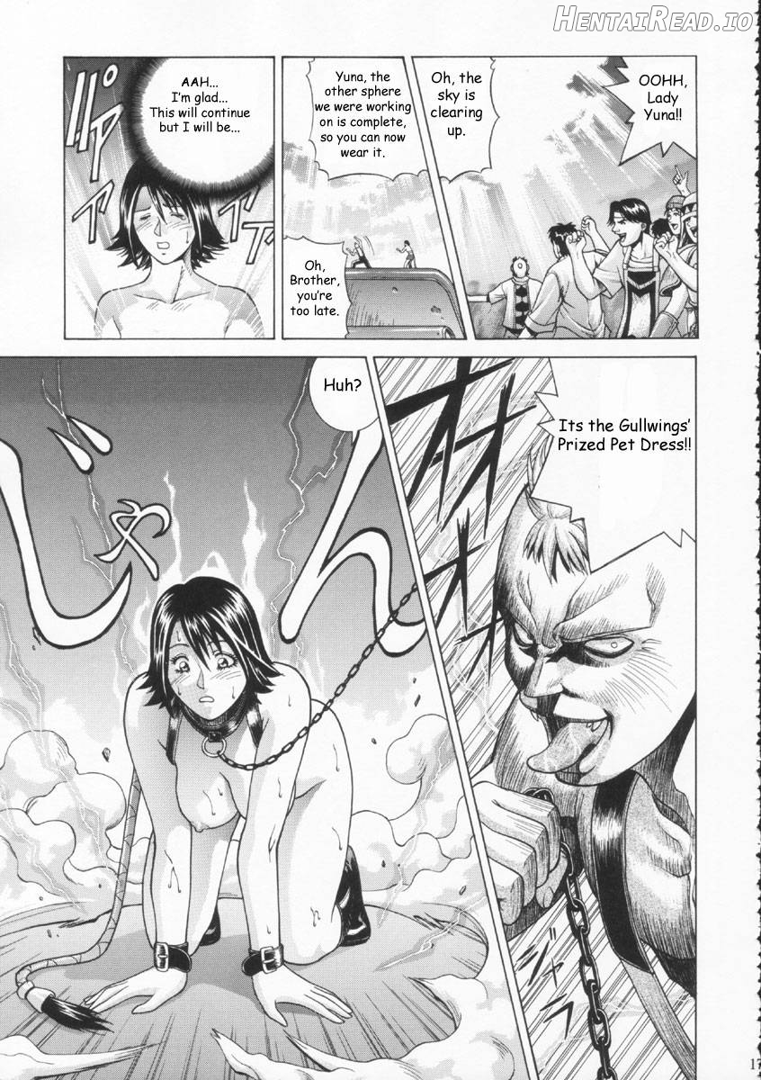 YUNA Hentai Chapter 1 - page 15