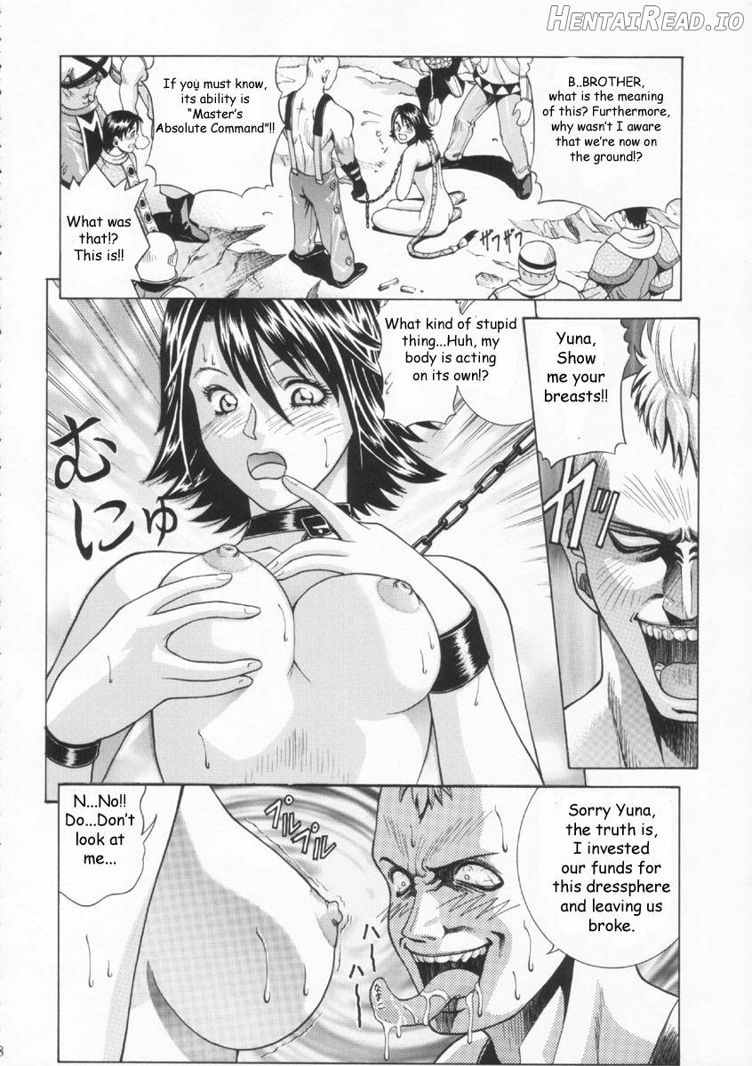 YUNA Hentai Chapter 1 - page 16