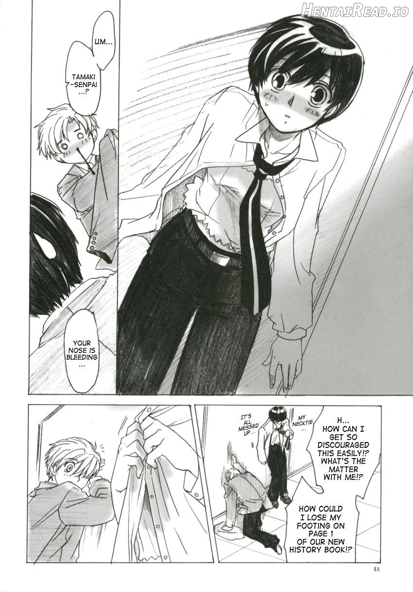 Natsu Haruhi Chapter 1 - page 9