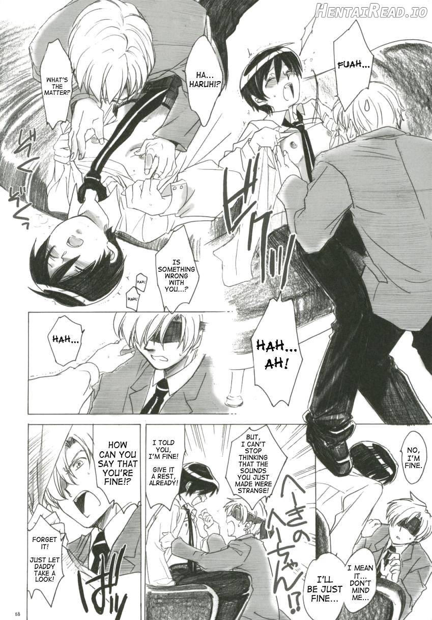 Natsu Haruhi Chapter 1 - page 15