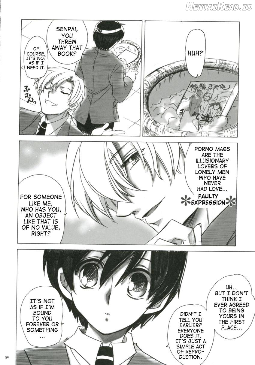 Natsu Haruhi Chapter 1 - page 27