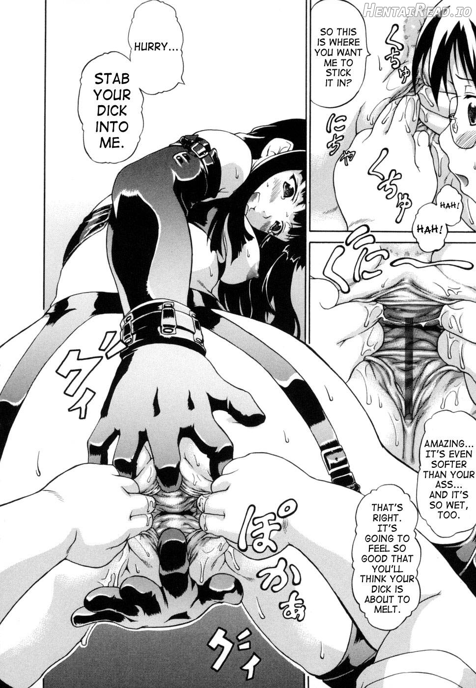Hobaku Hentai Chapter 1 - page 12