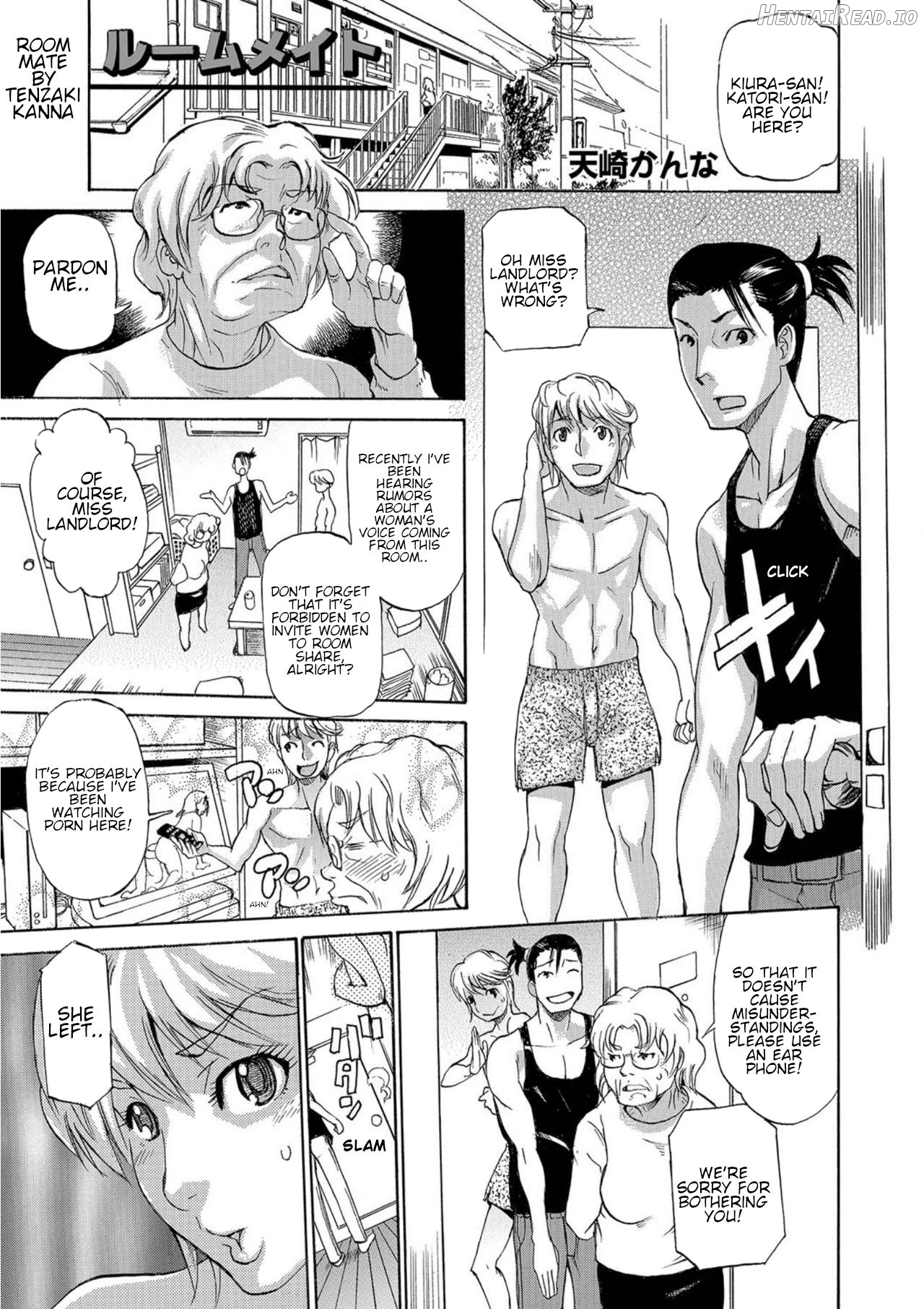 WATCH-MEN Hentai Chapter 3 - page 1