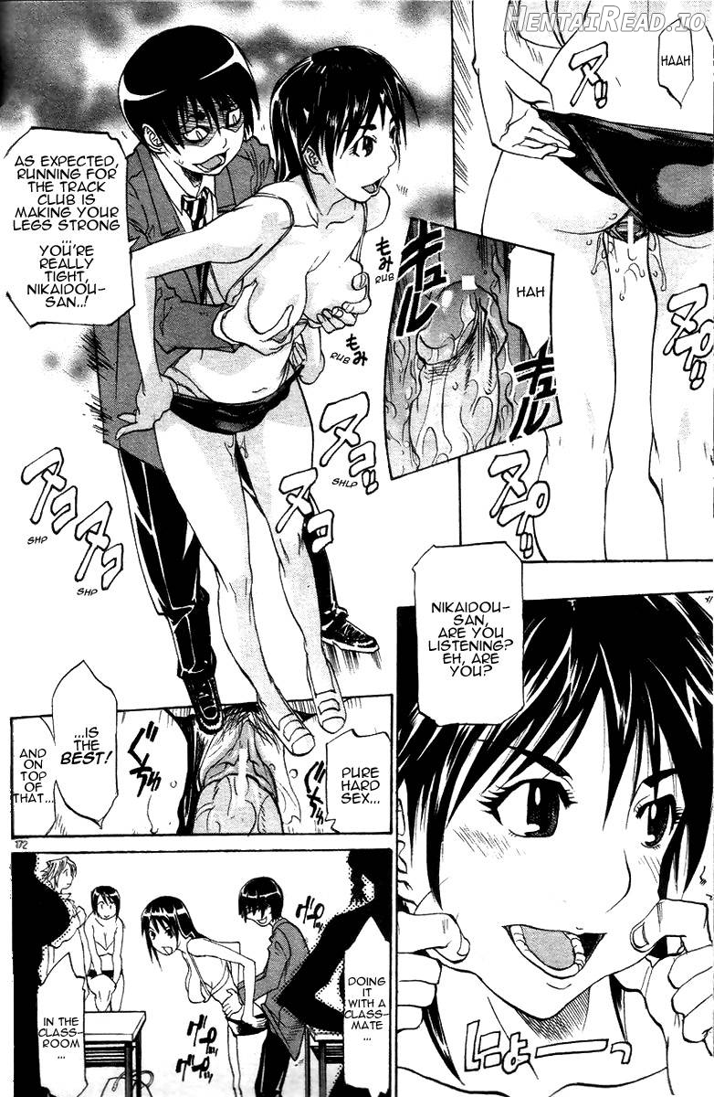 WATCH-MEN Hentai Chapter 4 - page 10
