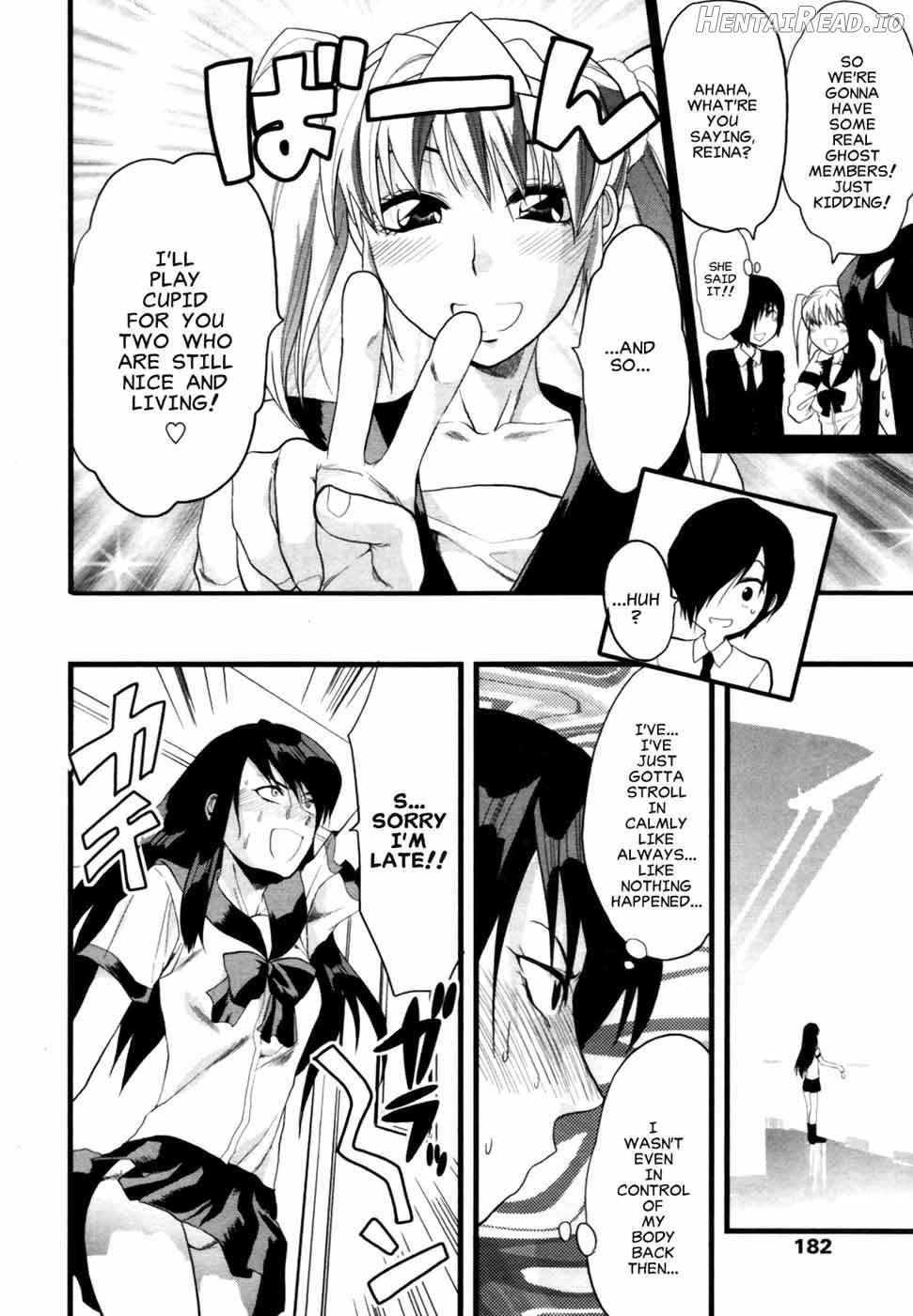 Yuurei Buin Chapter 1 - page 25
