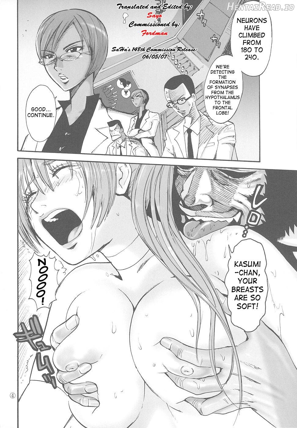 Kankin Ryoujoku Hana Kasumi Chapter 1 - page 5