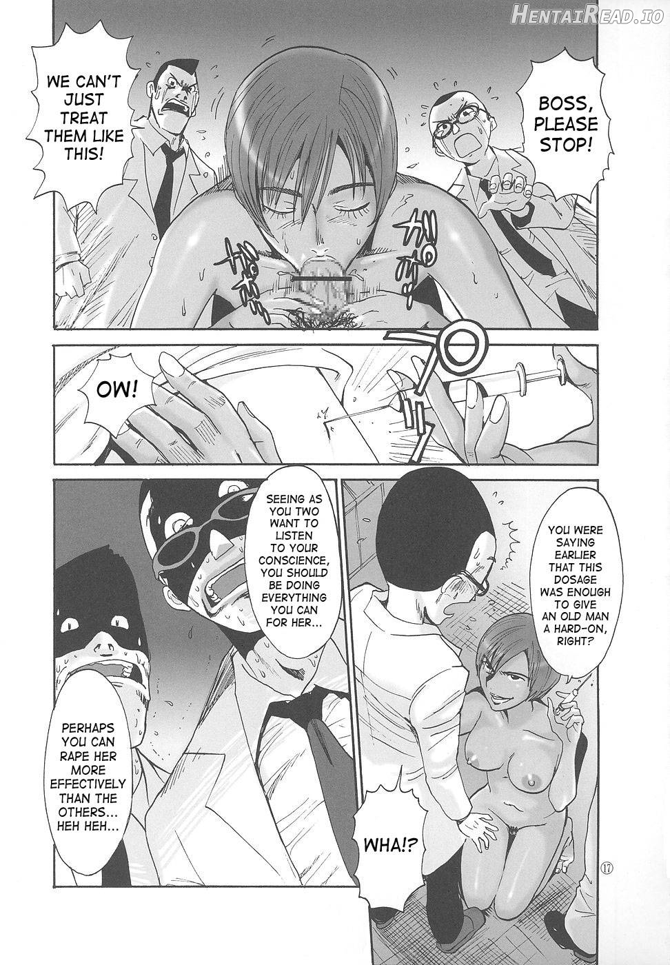Kankin Ryoujoku Hana Kasumi Chapter 1 - page 18