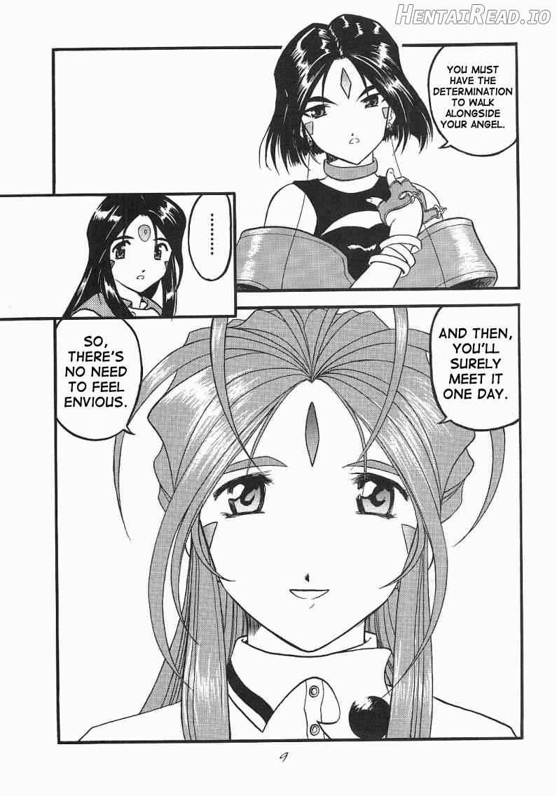 Ah! Megamigui-sama! Chapter 1 - page 7