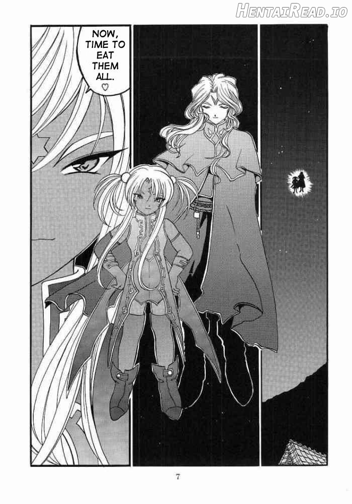 Ah! Megamigui-sama! Chapter 2 - page 6