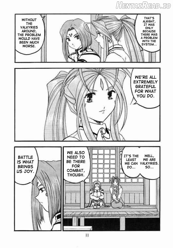 Ah! Megamigui-sama! Chapter 2 - page 10