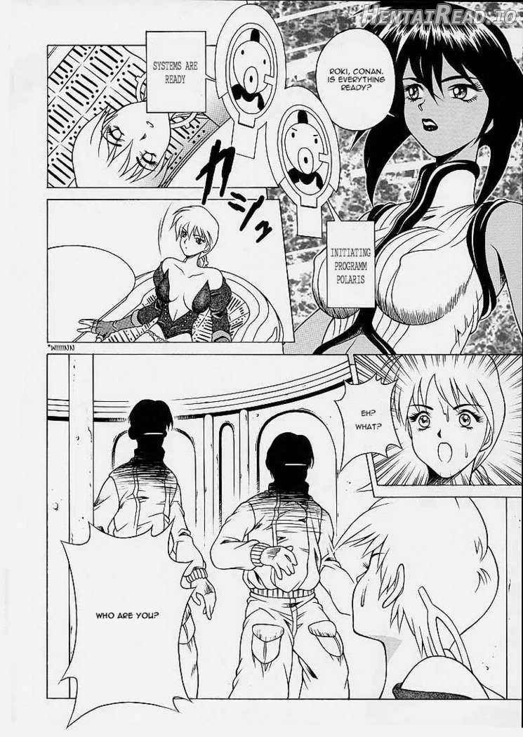SQUAD LEADER Chapter 1 - page 2