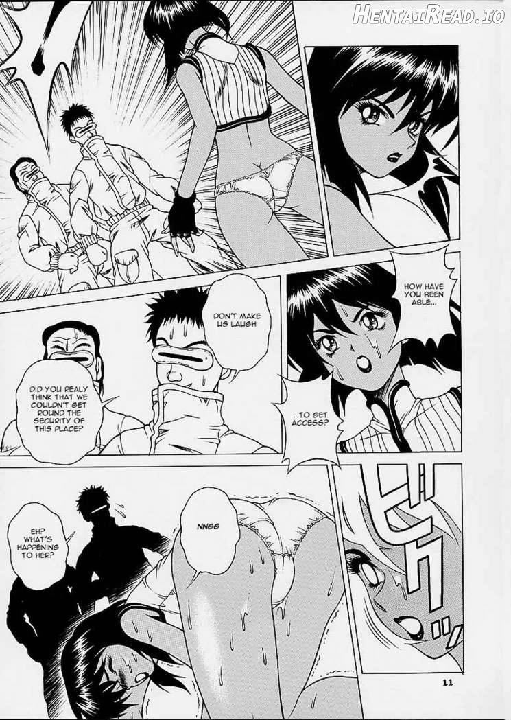 SQUAD LEADER Chapter 1 - page 9