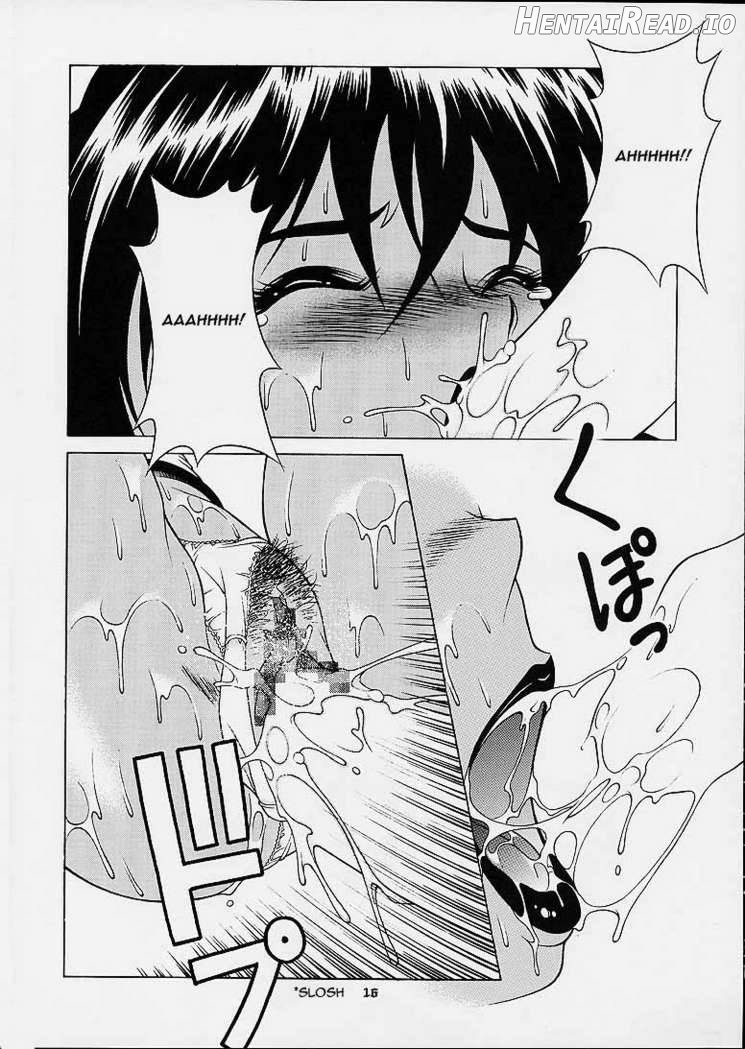 SQUAD LEADER Chapter 1 - page 14
