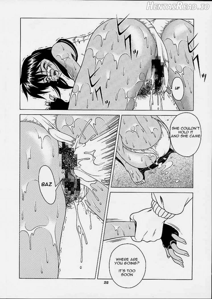SQUAD LEADER Chapter 1 - page 18