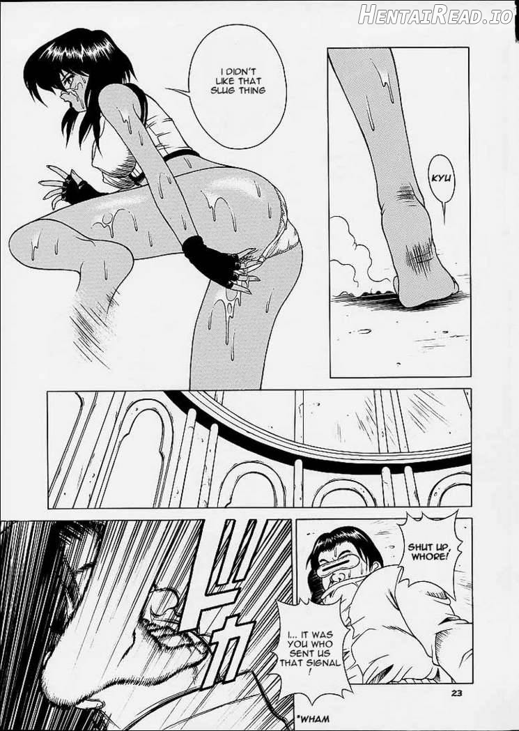 SQUAD LEADER Chapter 1 - page 21