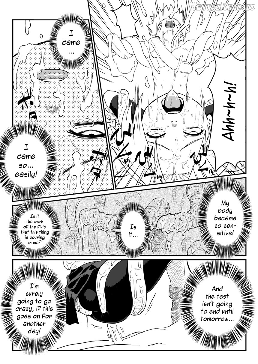 Ninja Izonshou Vol. 2 Chapter 1 - page 12
