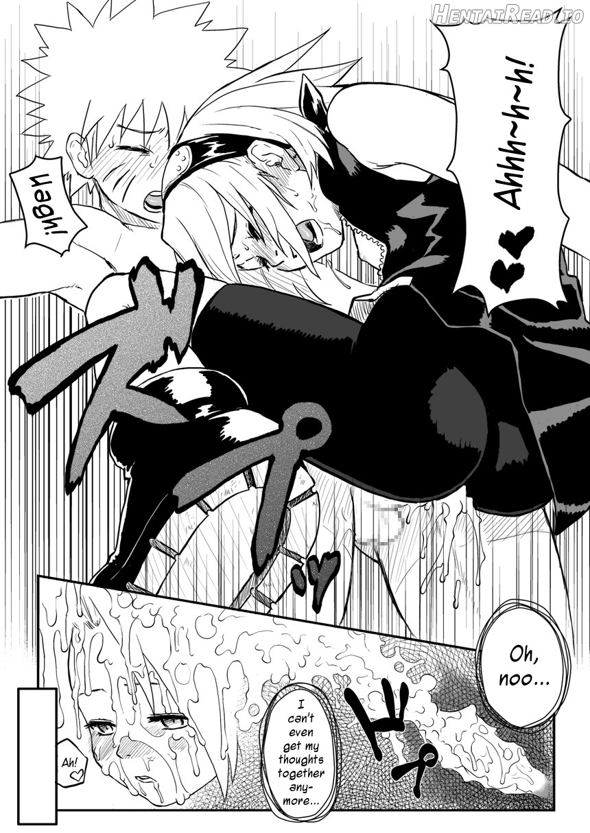 Ninja Izonshou Vol. 2 Chapter 1 - page 13
