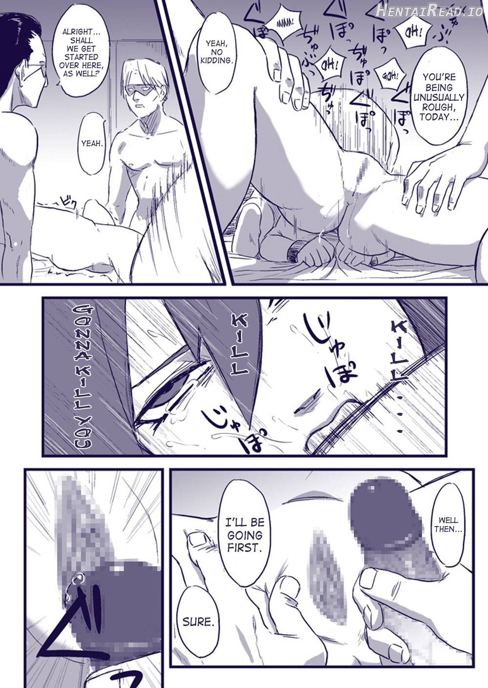 Ninja Izonshou Vol. 2 Chapter 3 - page 17