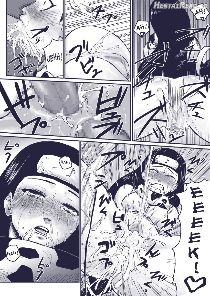 Ninja Izonshou Vol. 2 Chapter 6 - page 13