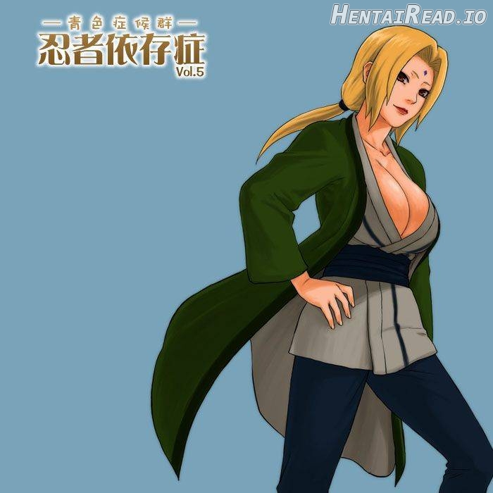 Ninja Izonshou Vol. 2 Chapter 8 - page 1