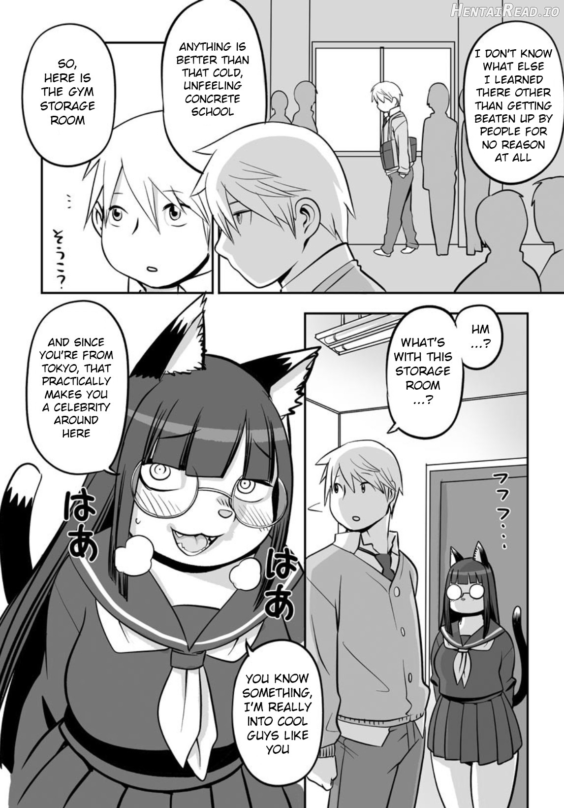 Oni wa Uchi Chapter 1 - page 5