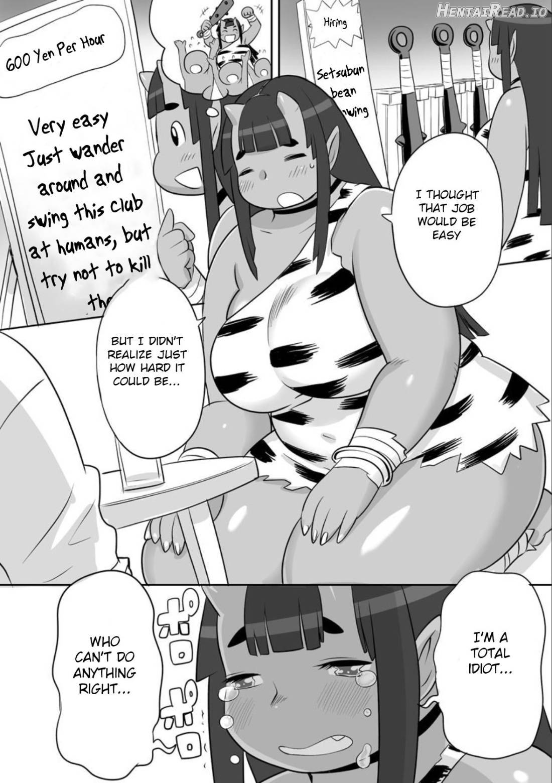 Oni wa Uchi Chapter 7 - page 5