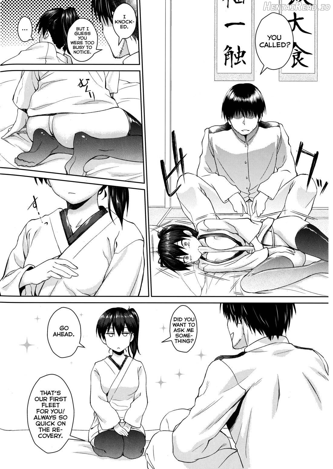 Otomegokoro to Ikkou-sen Chapter 1 - page 7