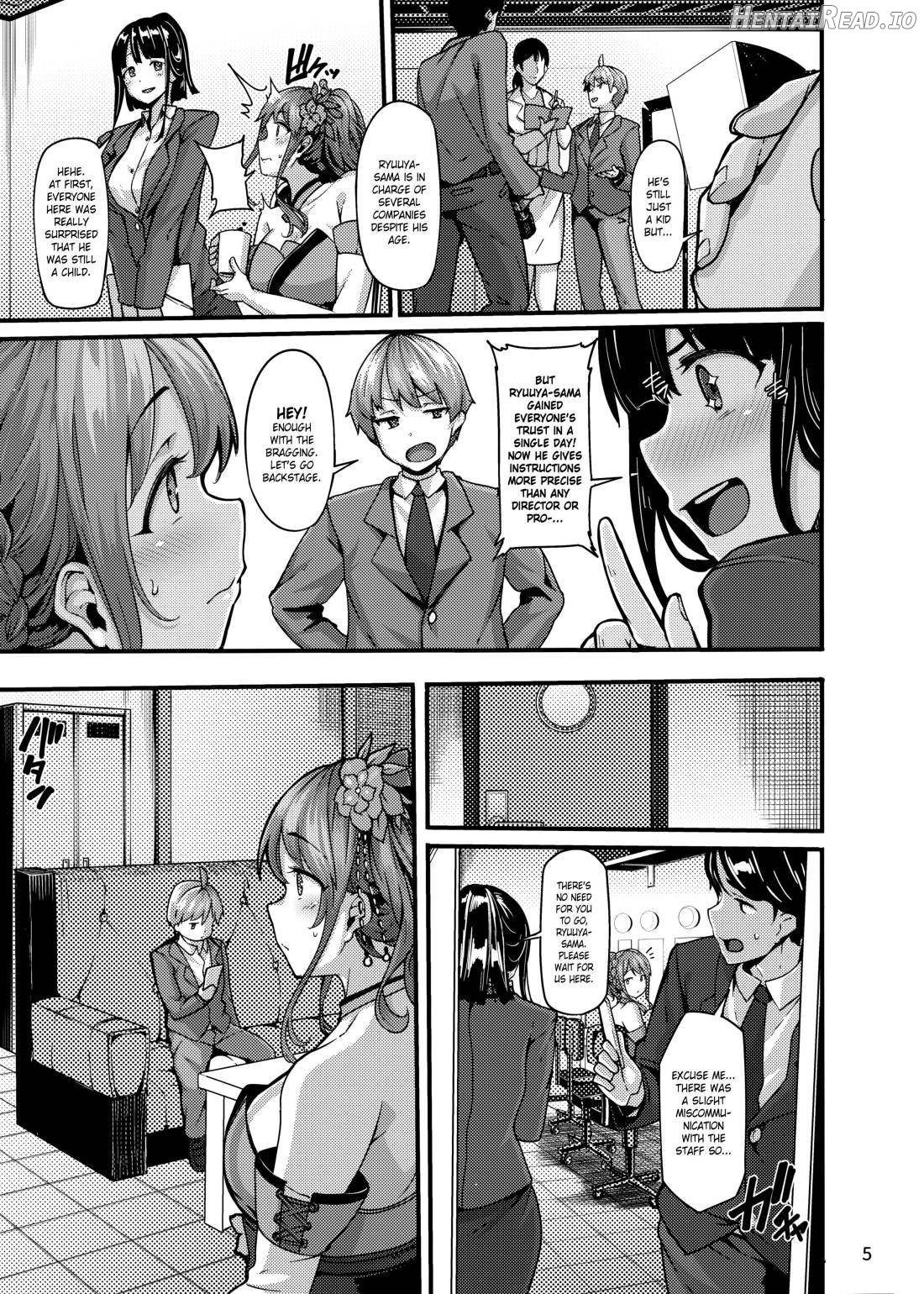 étude Hentai Chapter 1 - page 4