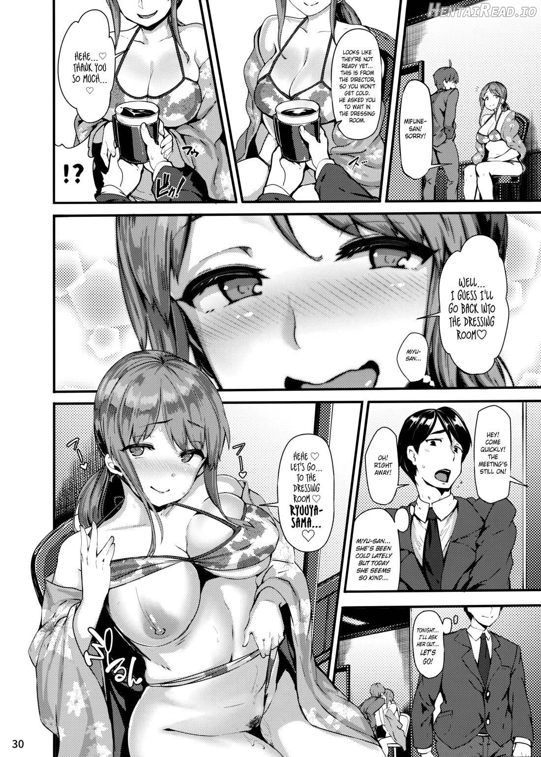 étude Hentai Chapter 1 - page 27